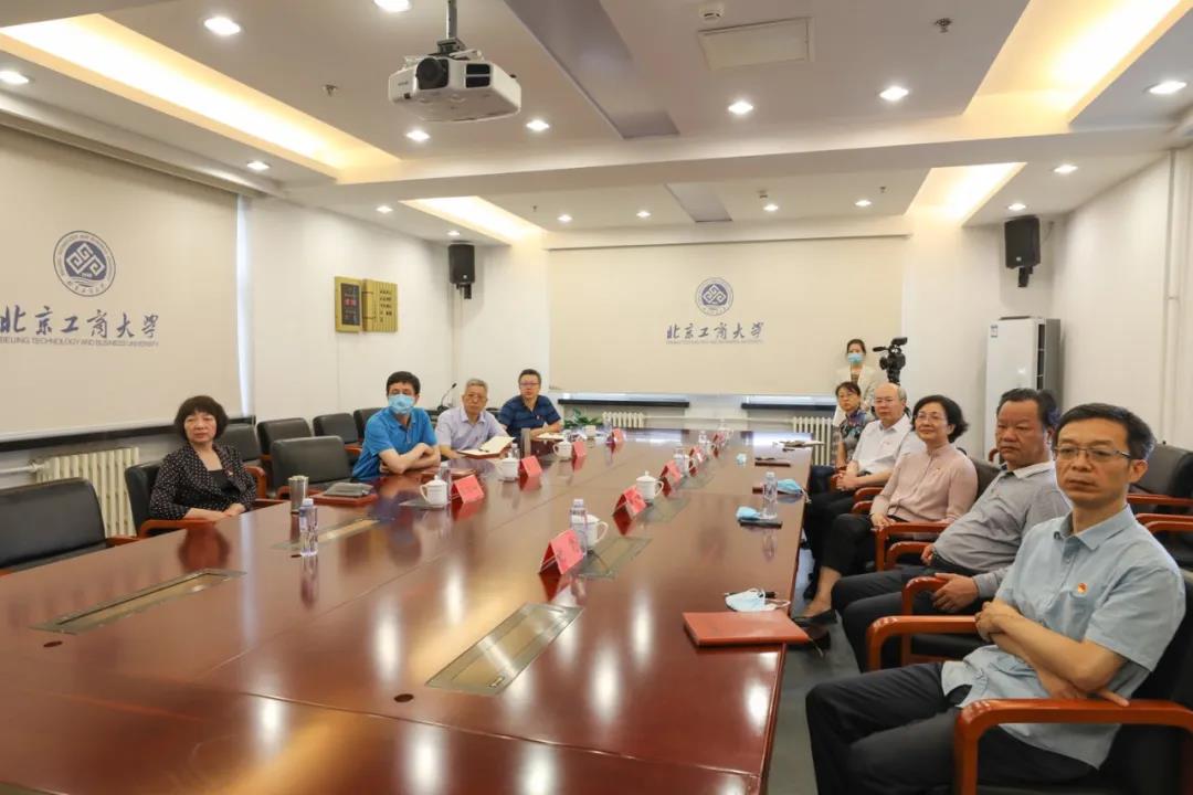 bb电子游戏官网(中国)官方网站