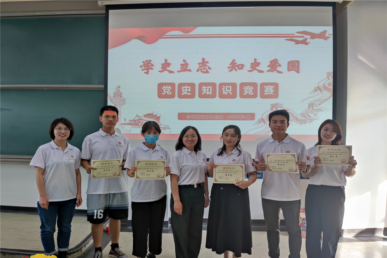 bb电子游戏官网(中国)官方网站