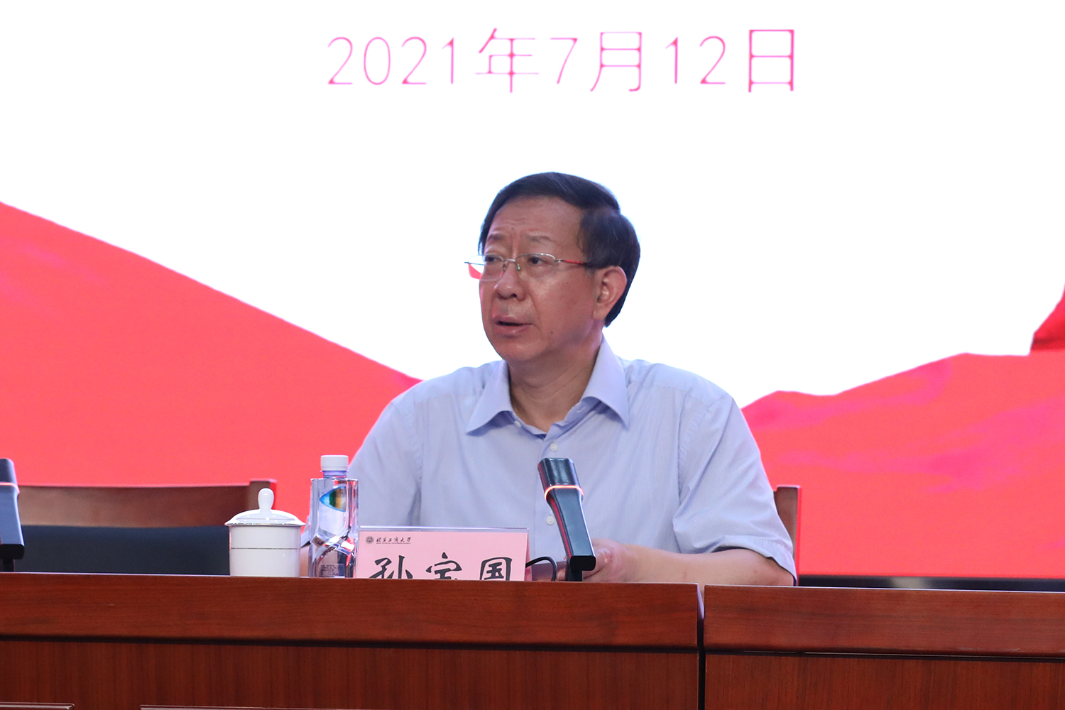 bb电子游戏官网(中国)官方网站