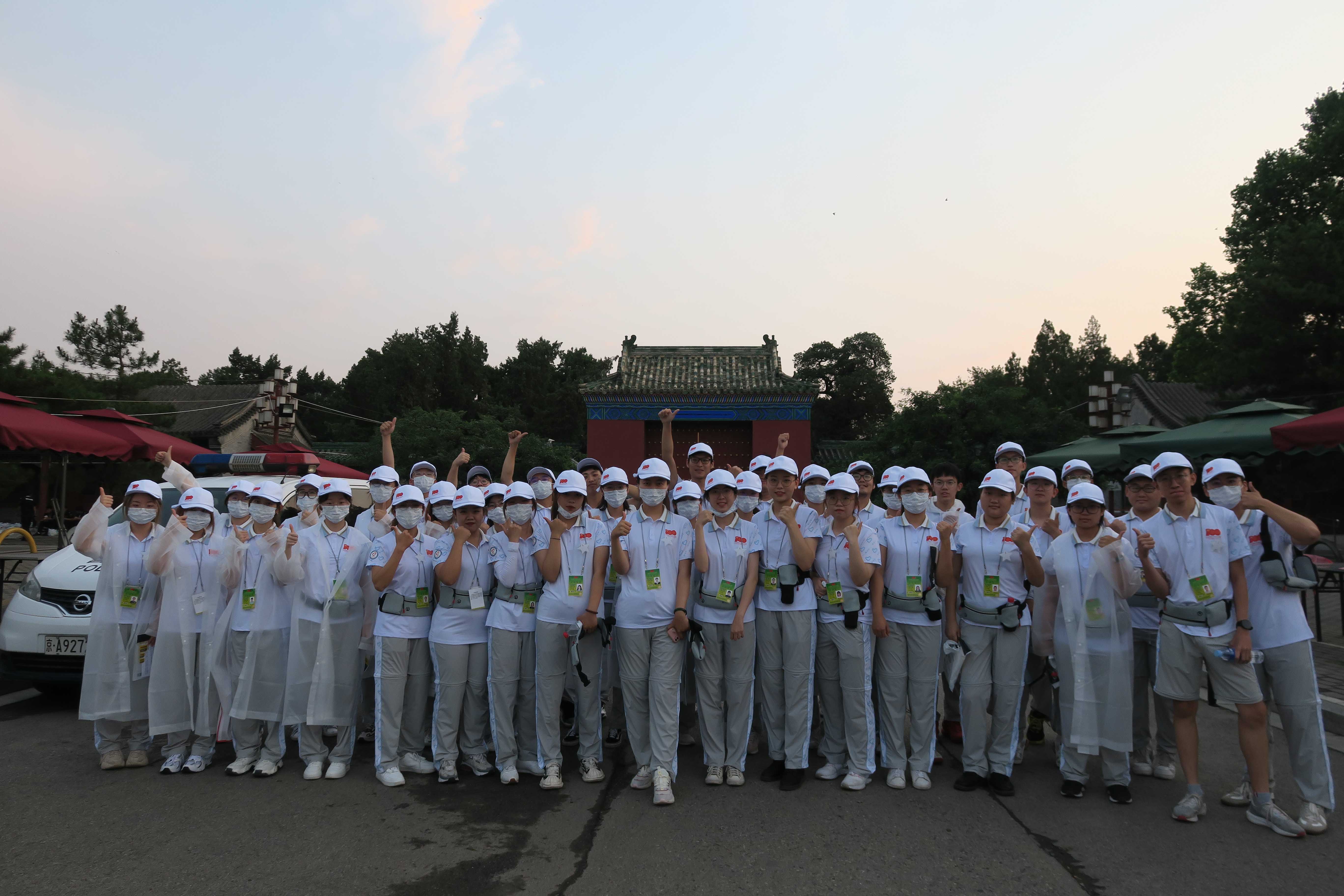 bb电子游戏官网(中国)官方网站