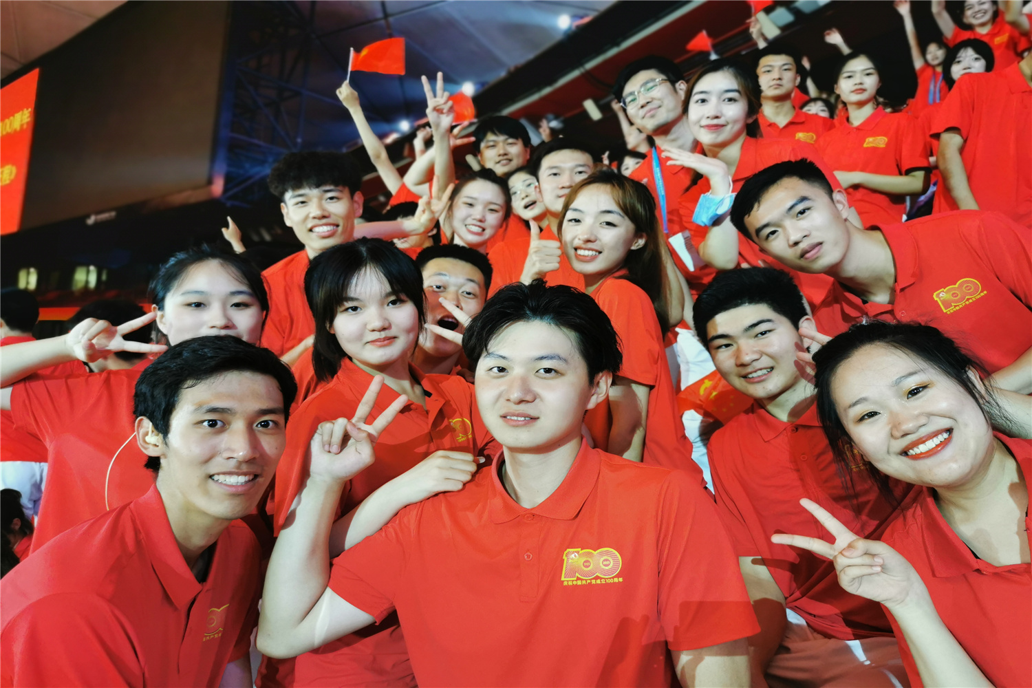 bb电子游戏官网(中国)官方网站