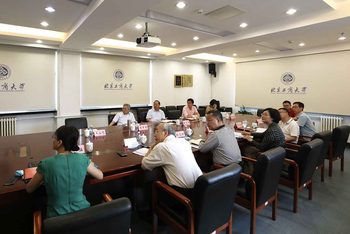 bb电子游戏官网(中国)官方网站