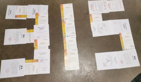 bb电子游戏官网(中国)官方网站