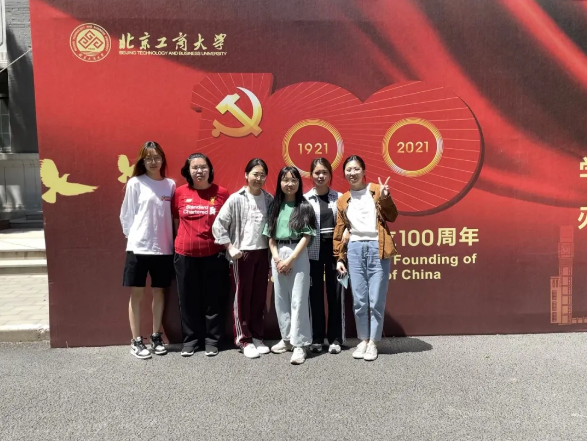 bb电子游戏官网(中国)官方网站