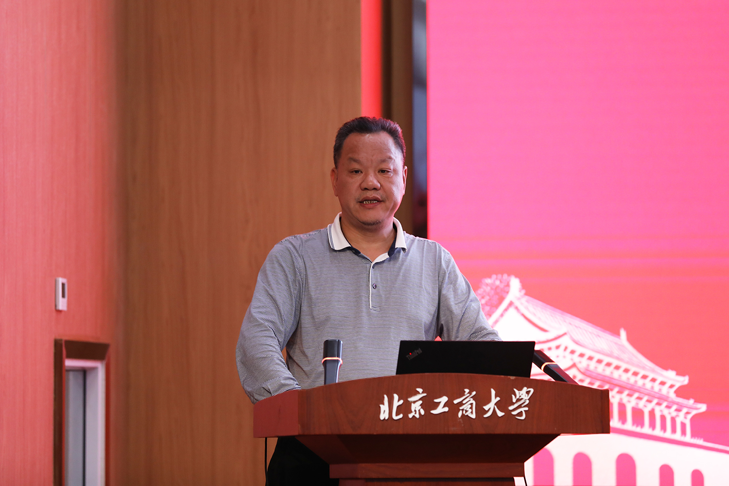 bb电子游戏官网(中国)官方网站