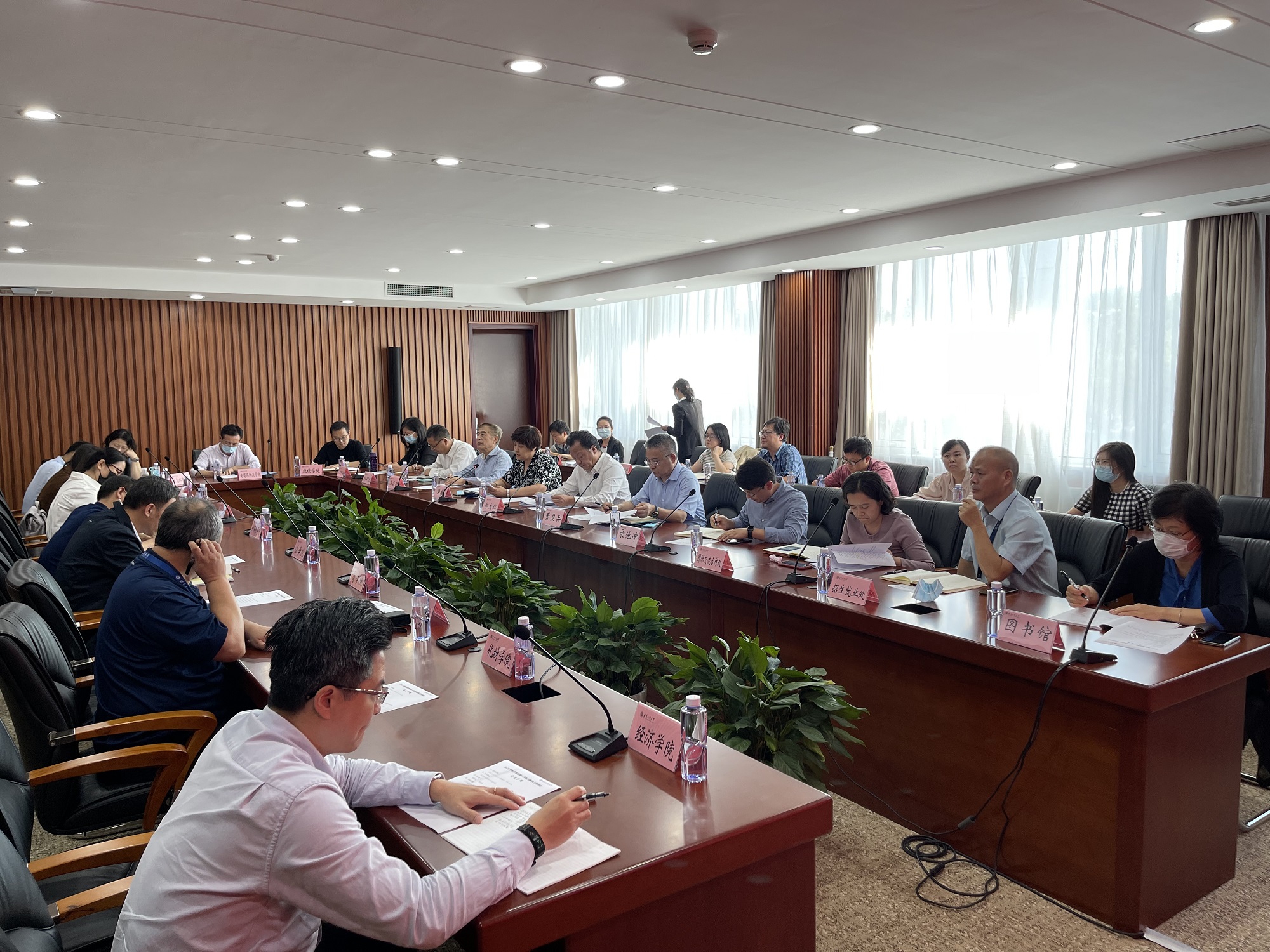 bb电子游戏官网(中国)官方网站