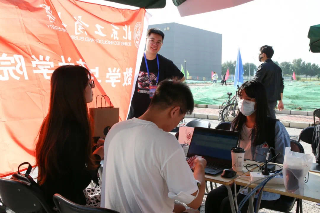 bb电子游戏官网(中国)官方网站