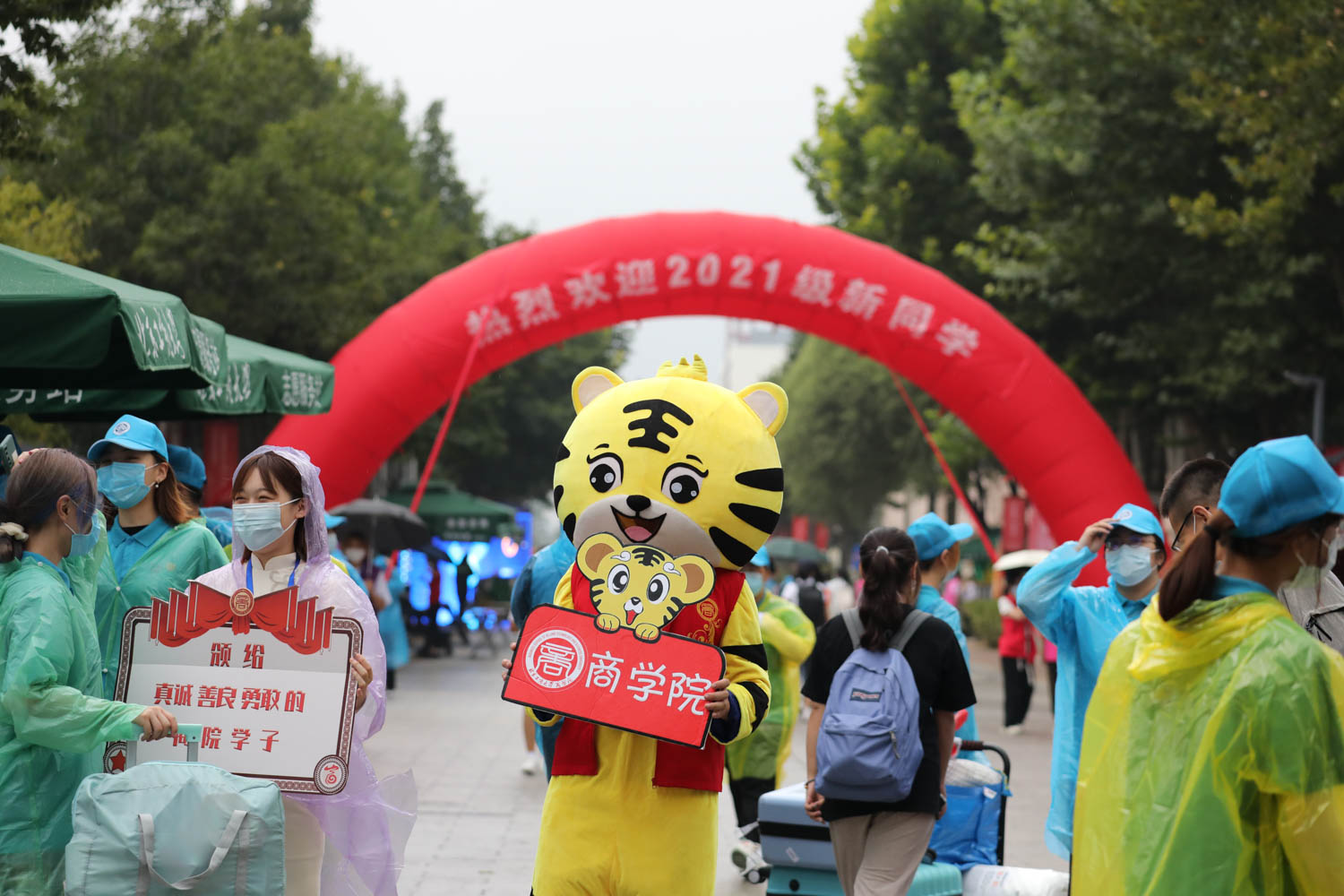 bb电子游戏官网(中国)官方网站