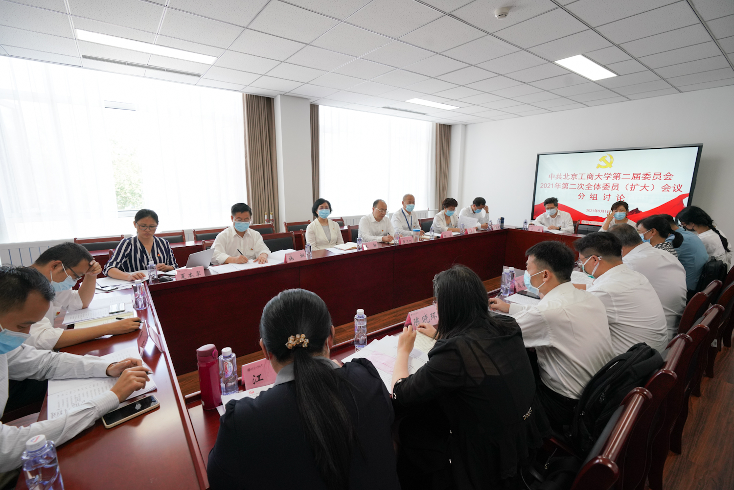 bb电子游戏官网(中国)官方网站