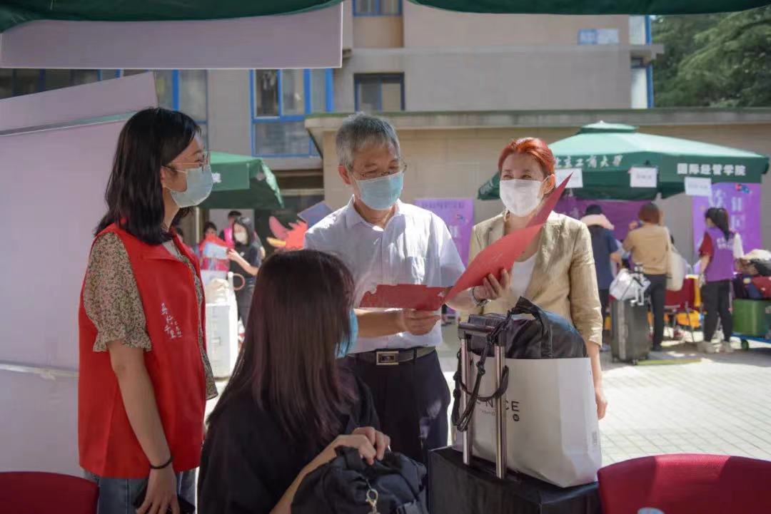 bb电子游戏官网(中国)官方网站