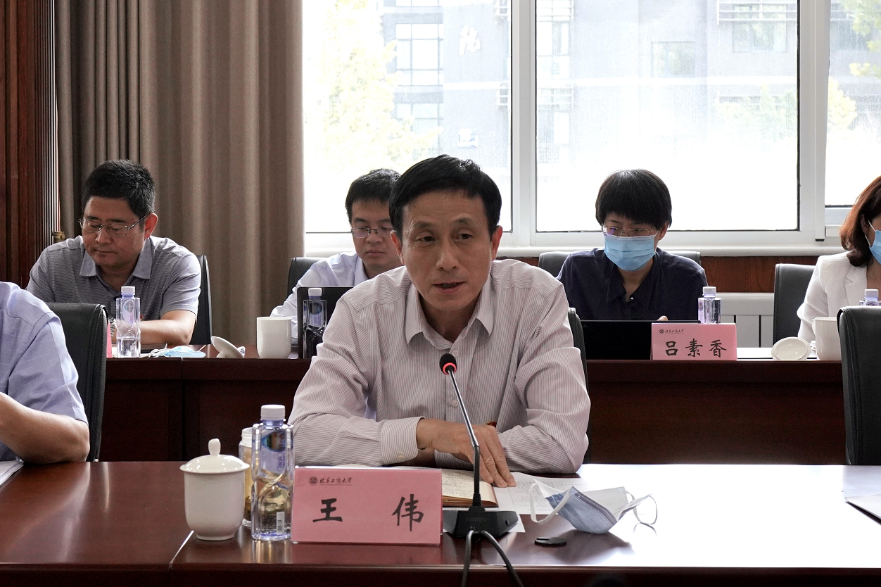 bb电子游戏官网(中国)官方网站