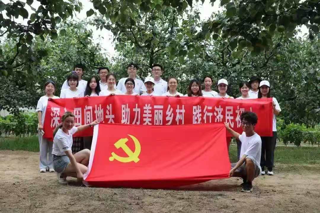 bb电子游戏官网(中国)官方网站