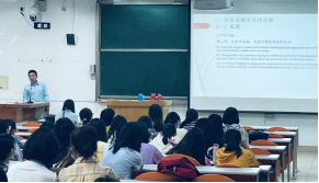 bb电子游戏官网(中国)官方网站