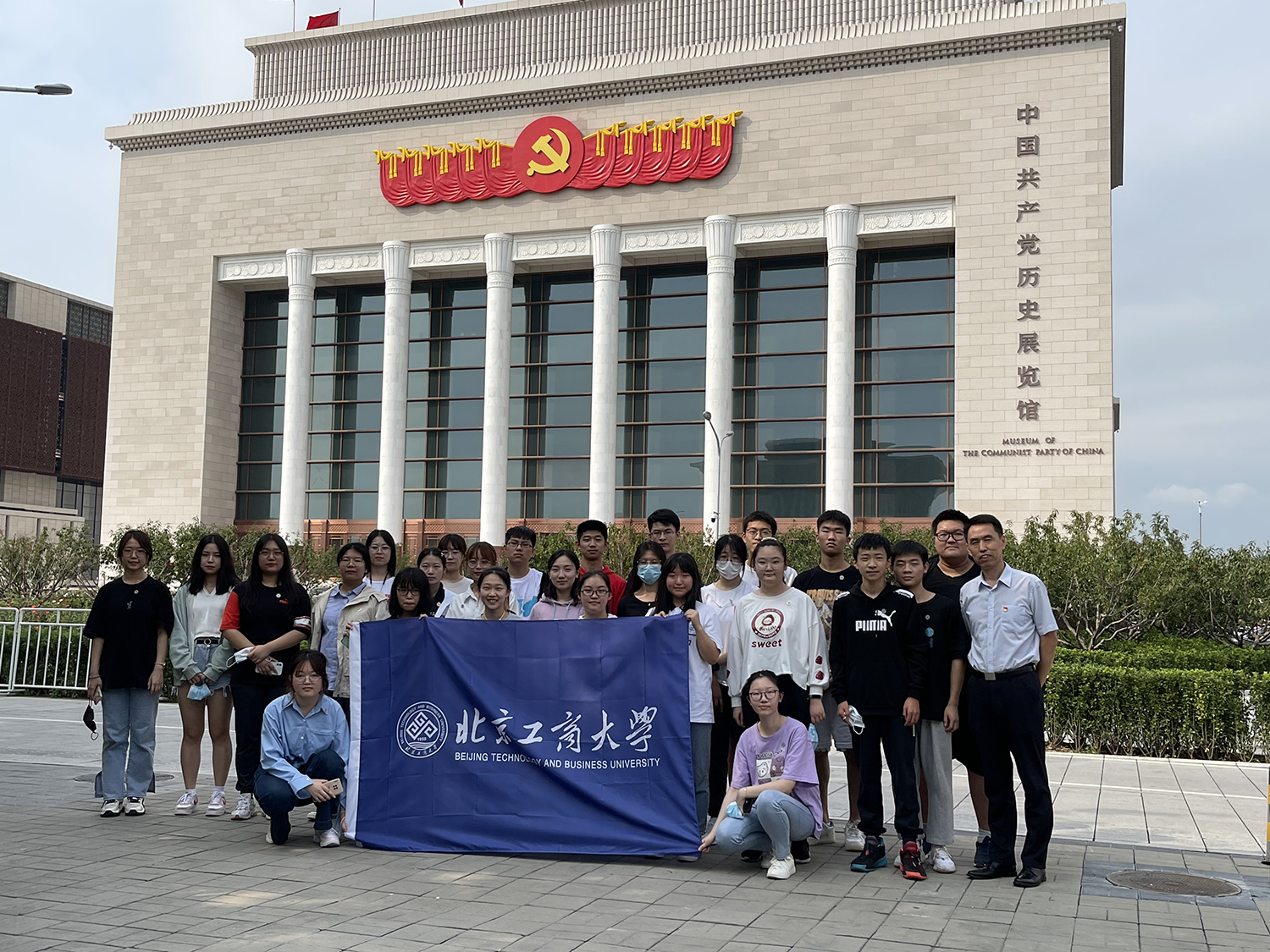 bb电子游戏官网(中国)官方网站