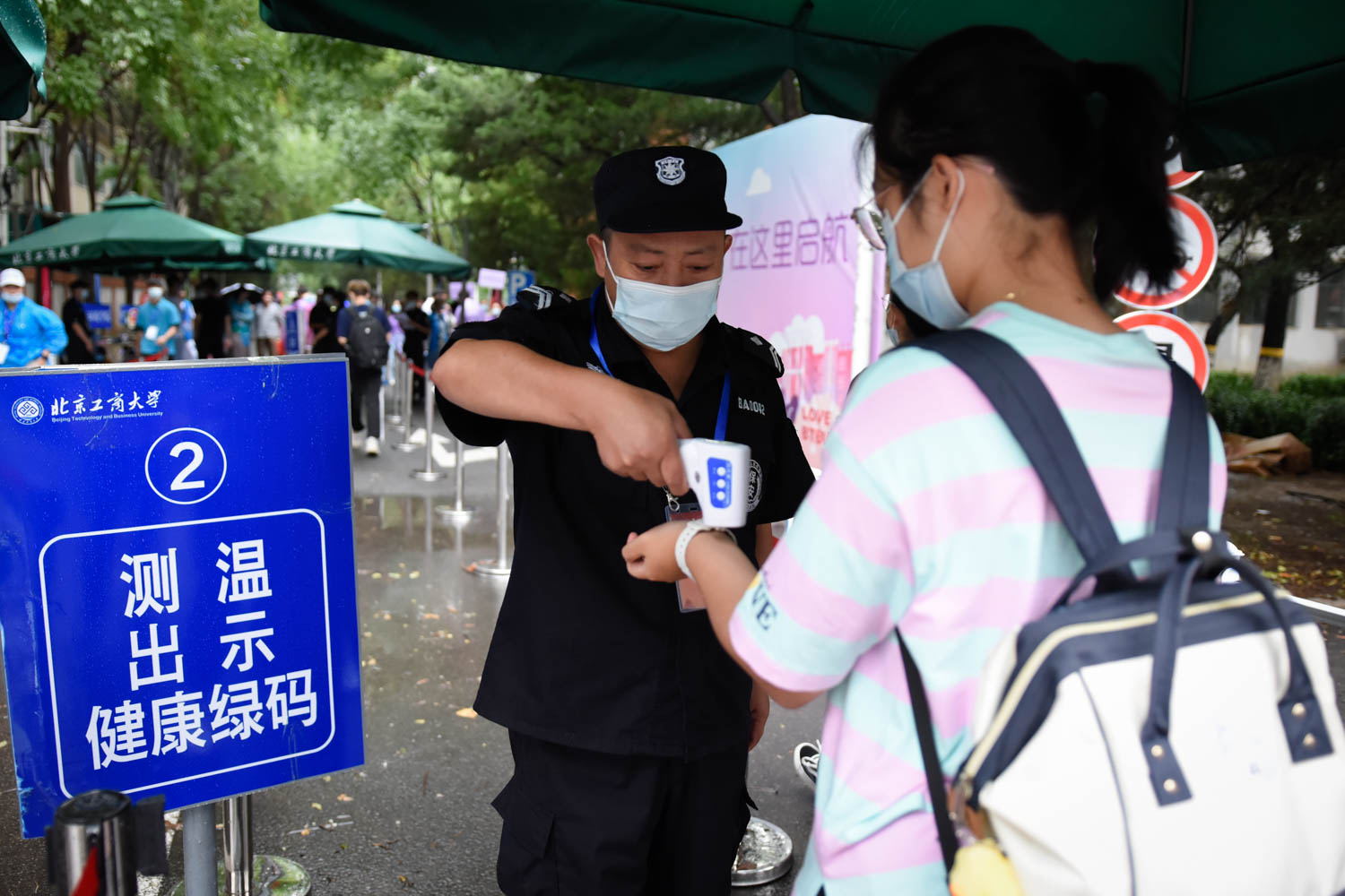 bb电子游戏官网(中国)官方网站