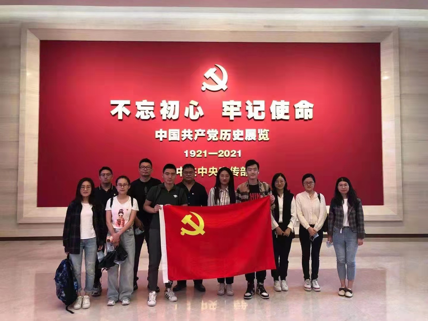 bb电子游戏官网(中国)官方网站