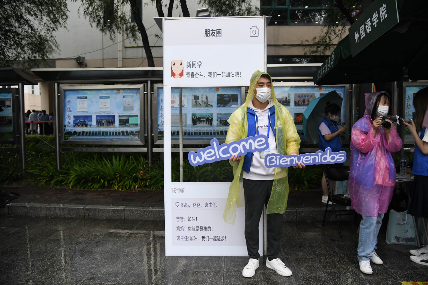 bb电子游戏官网(中国)官方网站