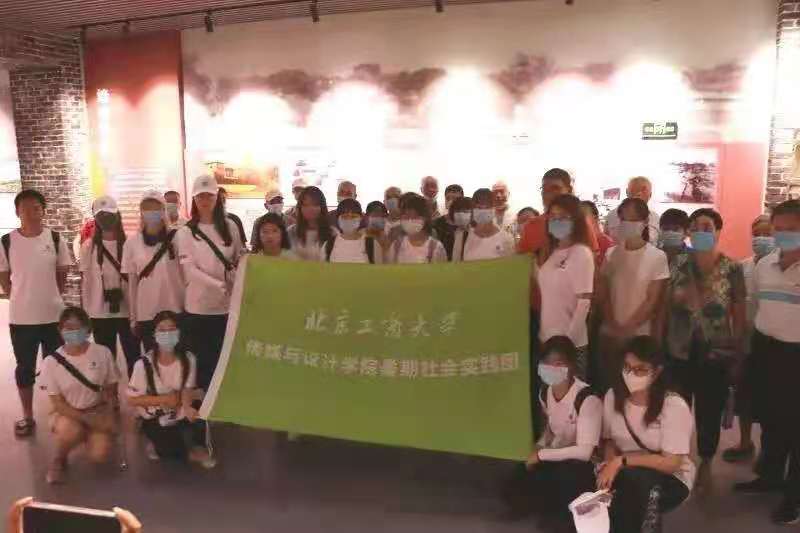 bb电子游戏官网(中国)官方网站