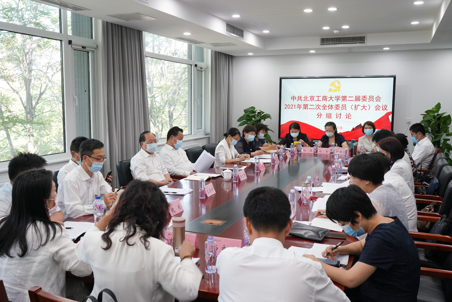 bb电子游戏官网(中国)官方网站