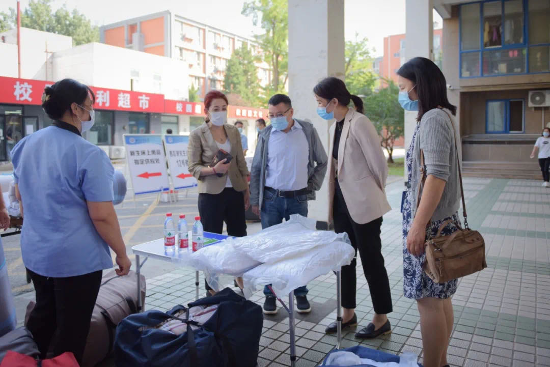 bb电子游戏官网(中国)官方网站