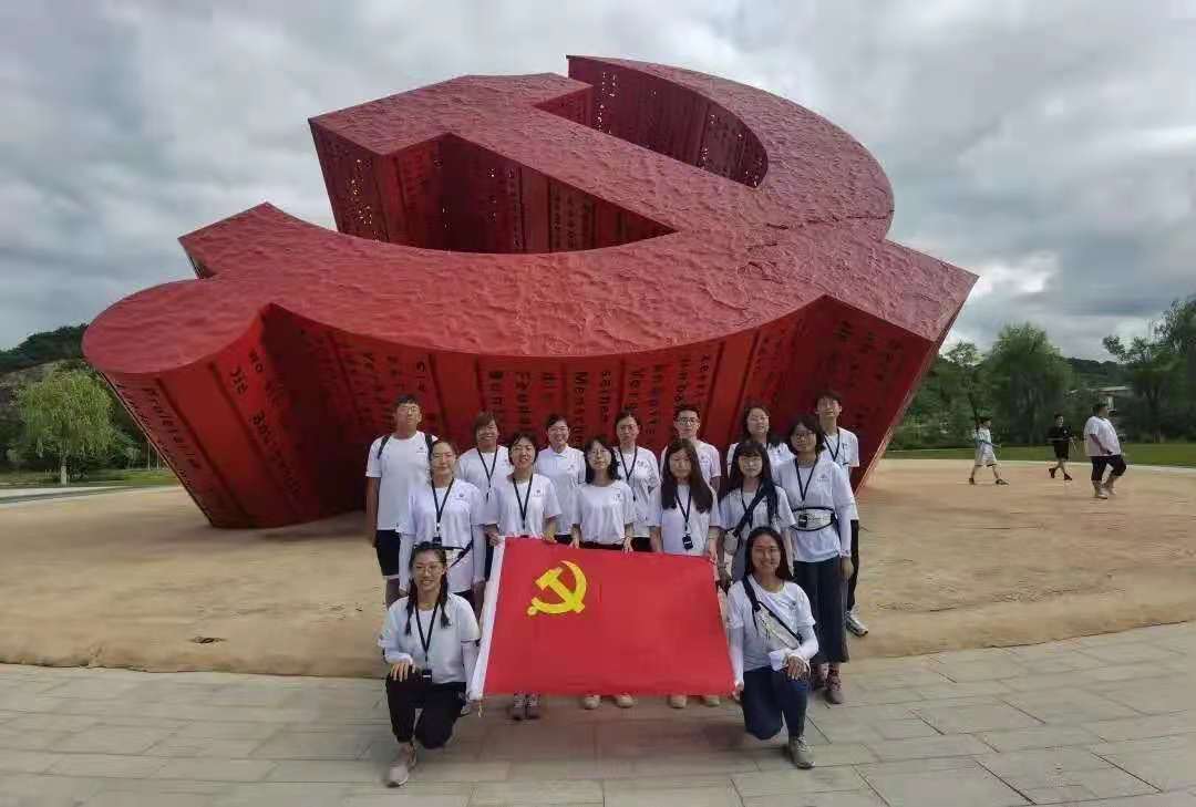 bb电子游戏官网(中国)官方网站