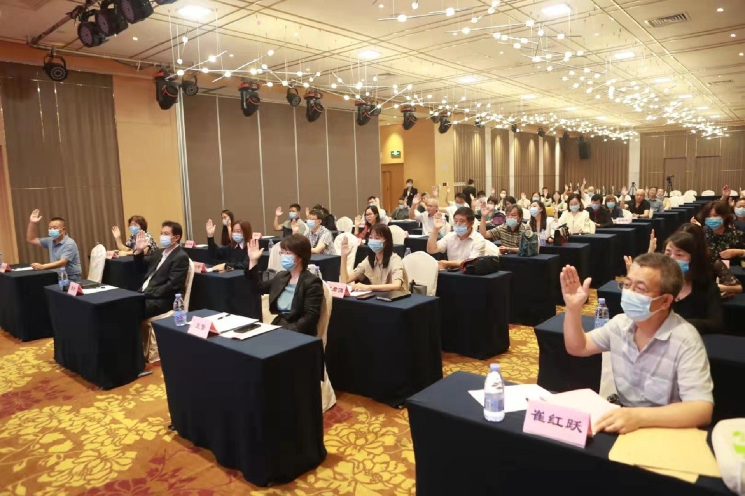 bb电子游戏官网(中国)官方网站