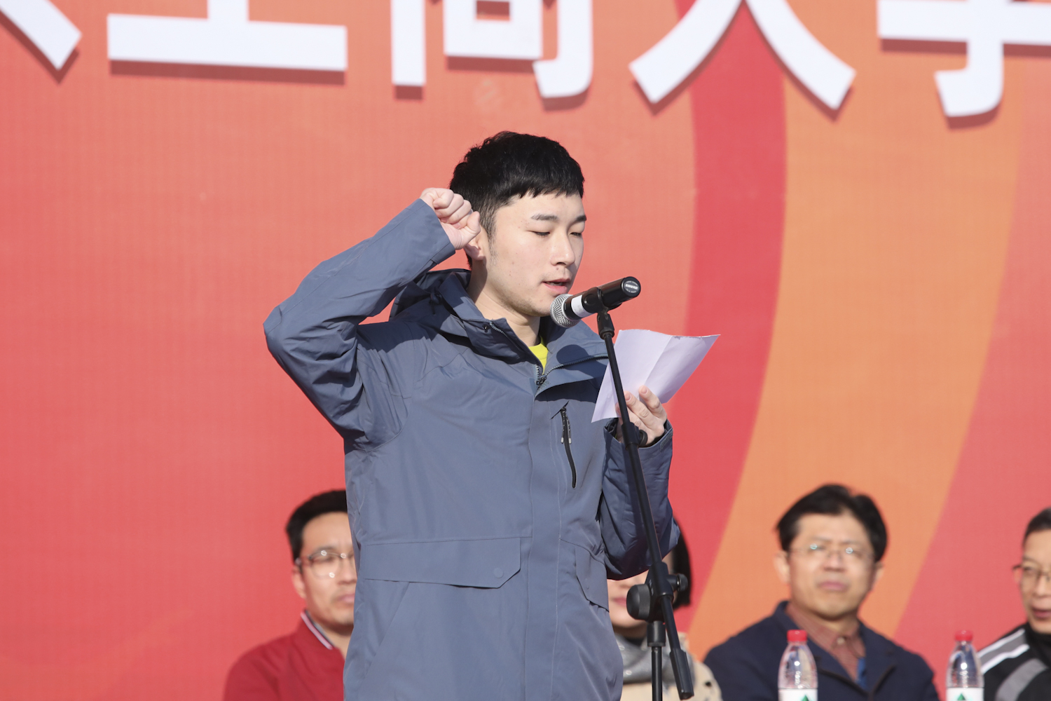 bb电子游戏官网(中国)官方网站