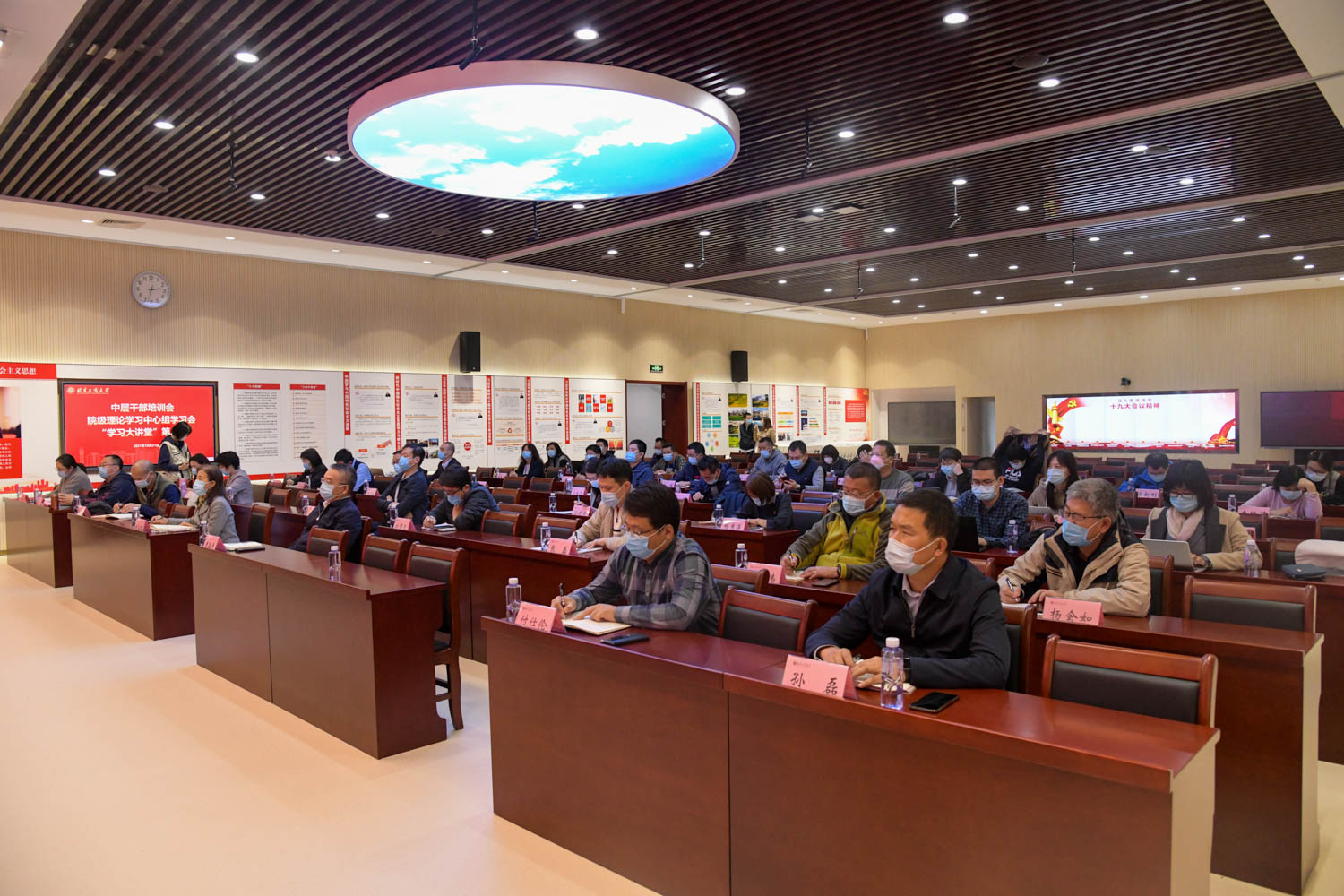 bb电子游戏官网(中国)官方网站