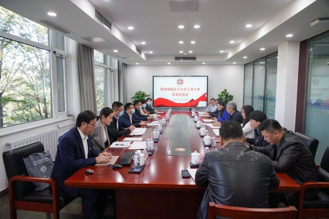 bb电子游戏官网(中国)官方网站