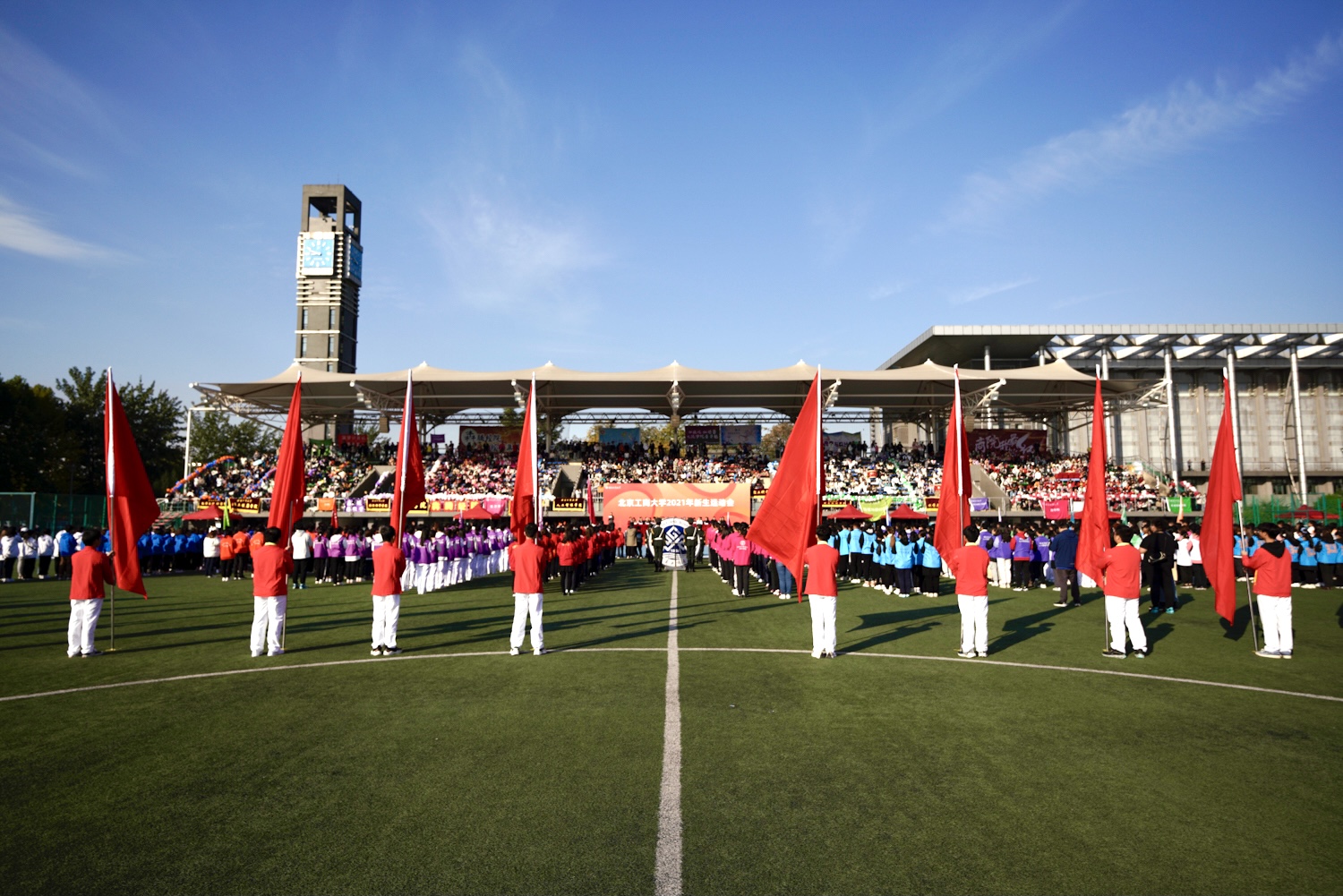 bb电子游戏官网(中国)官方网站