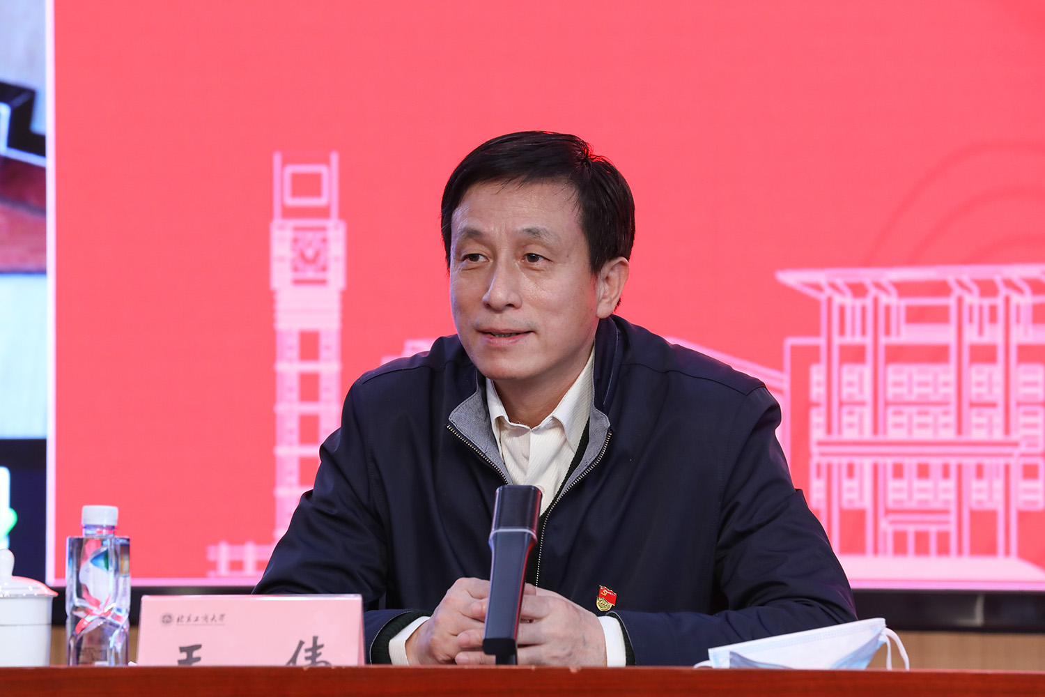 bb电子游戏官网(中国)官方网站