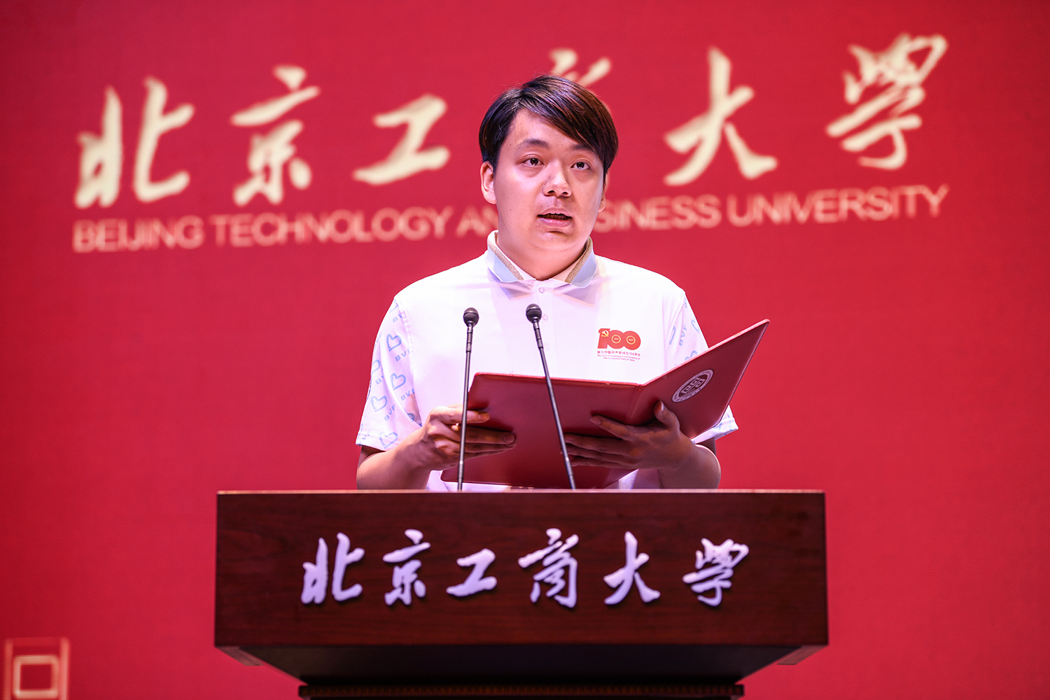 bb电子游戏官网(中国)官方网站