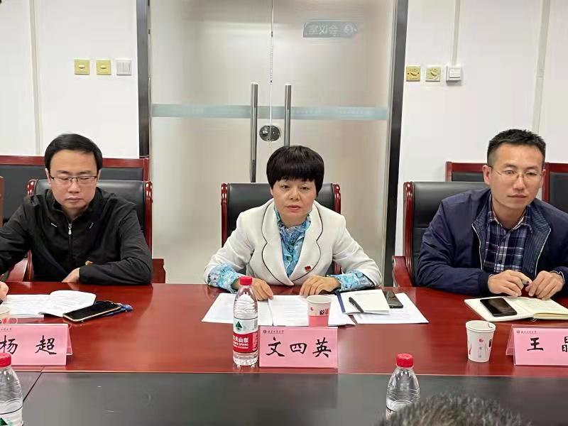 bb电子游戏官网(中国)官方网站