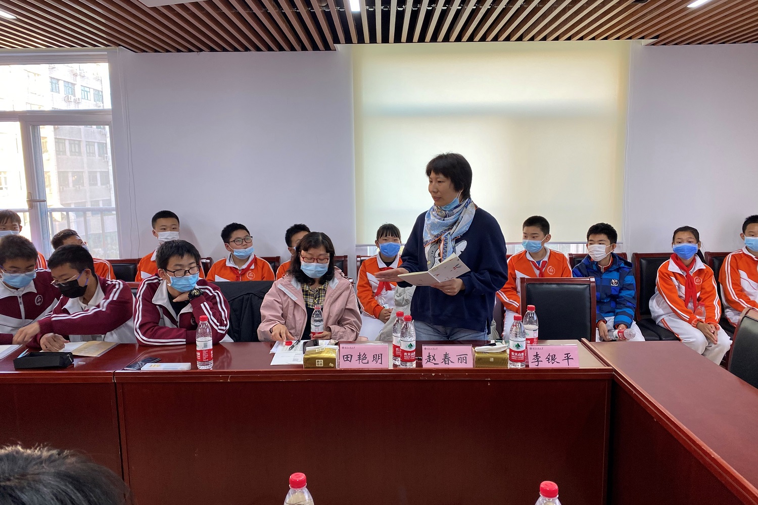 bb电子游戏官网(中国)官方网站