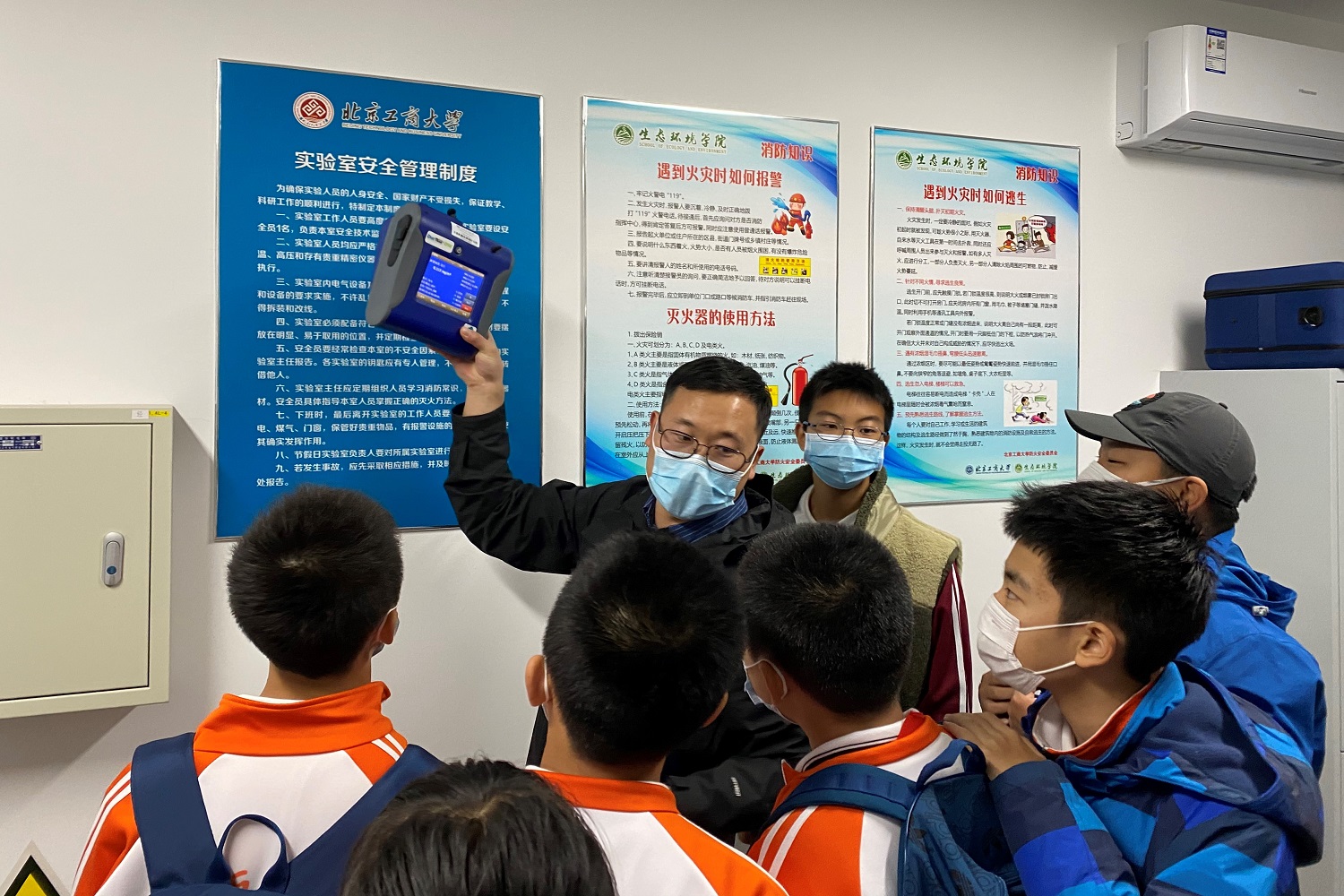 bb电子游戏官网(中国)官方网站