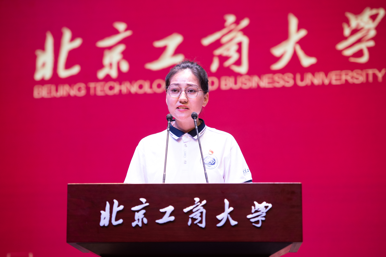 bb电子游戏官网(中国)官方网站