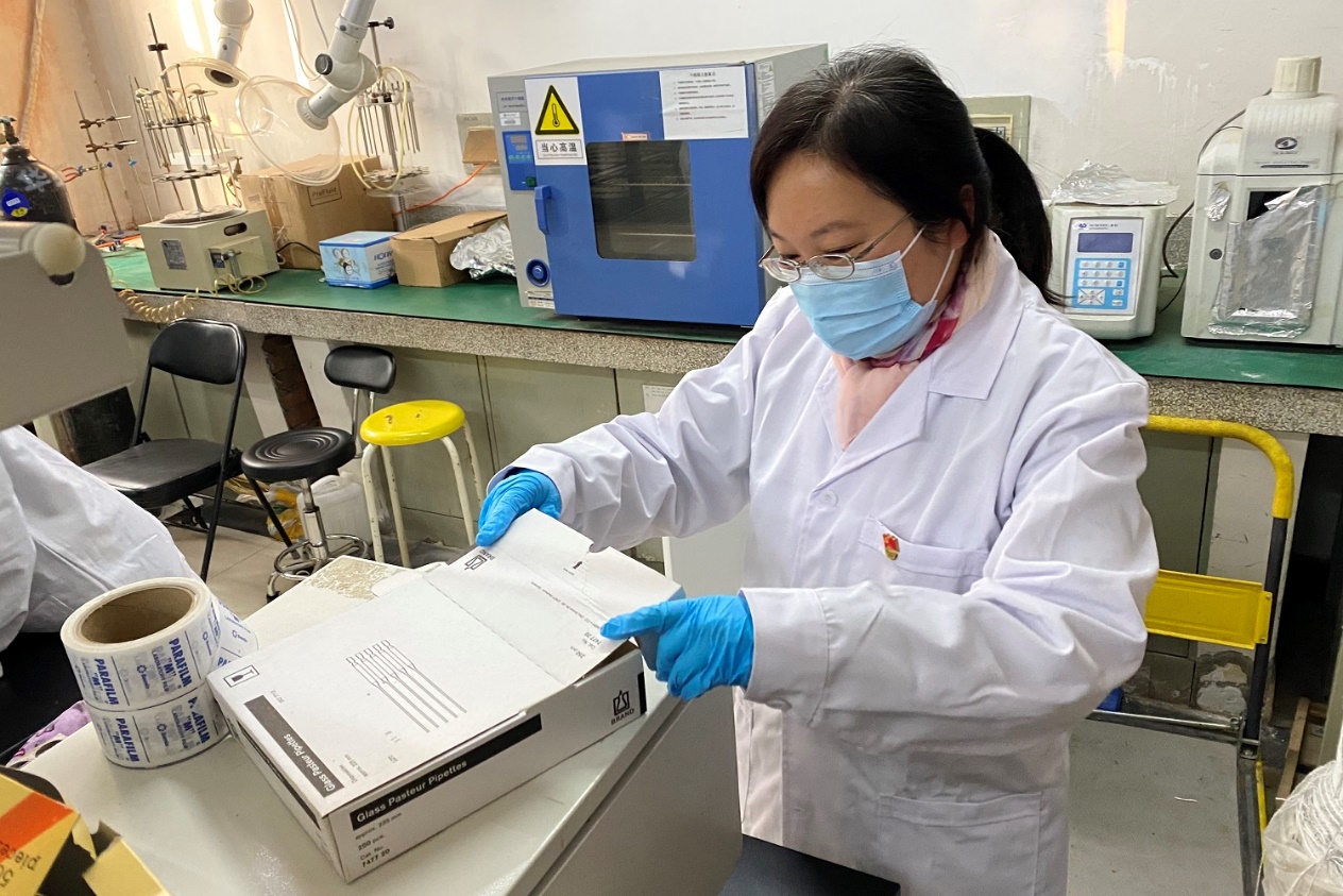 bb电子游戏官网(中国)官方网站