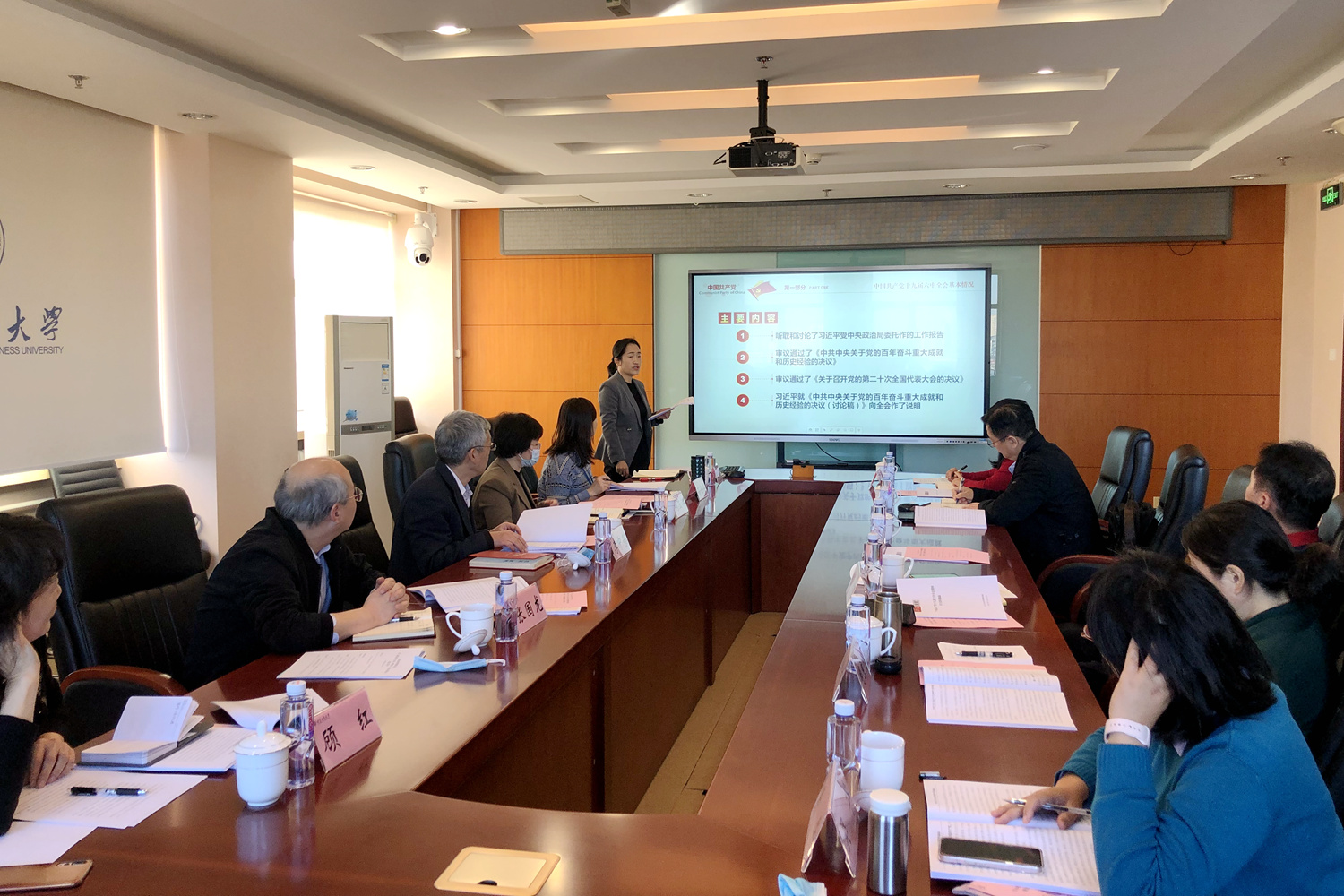 bb电子游戏官网(中国)官方网站