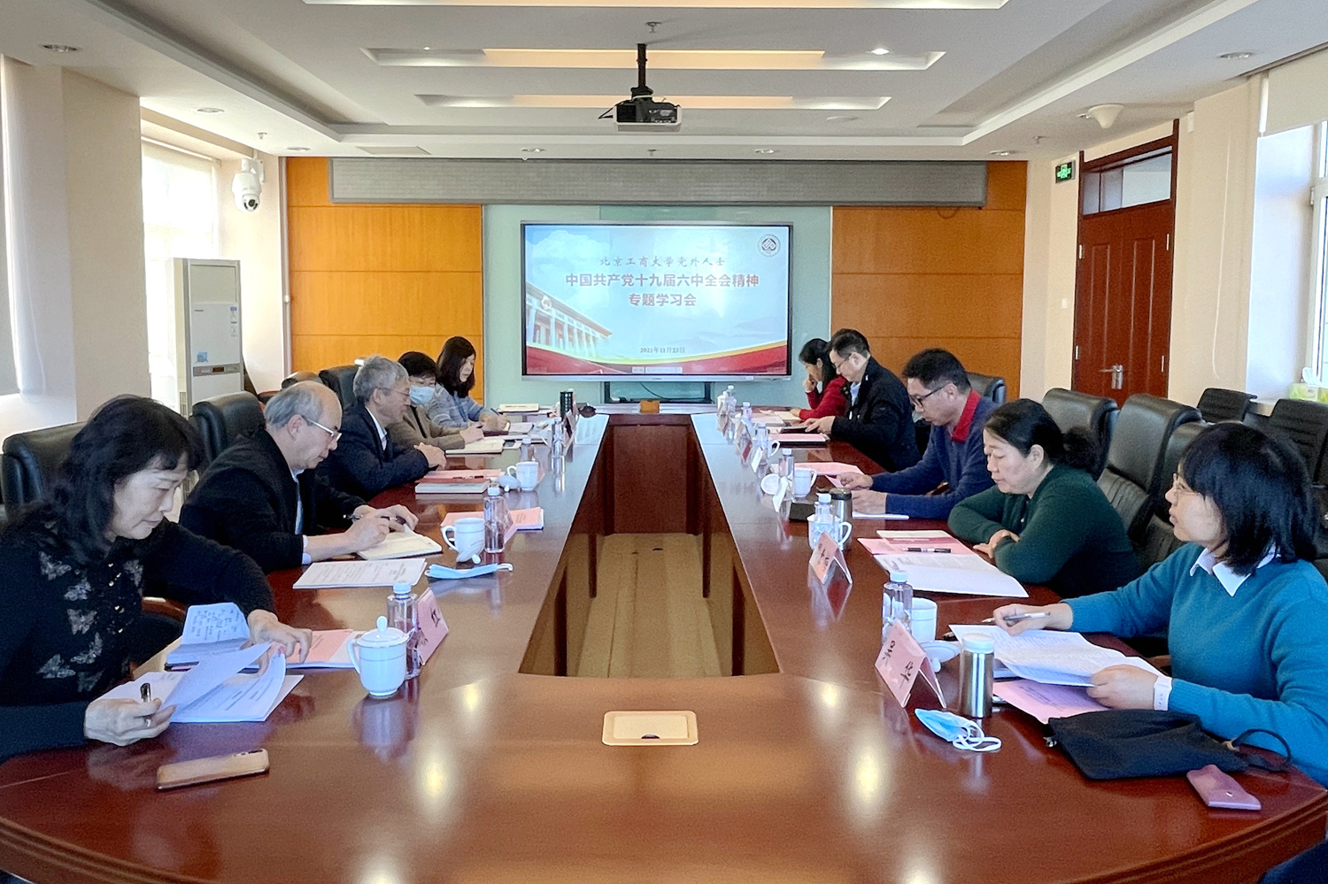 bb电子游戏官网(中国)官方网站