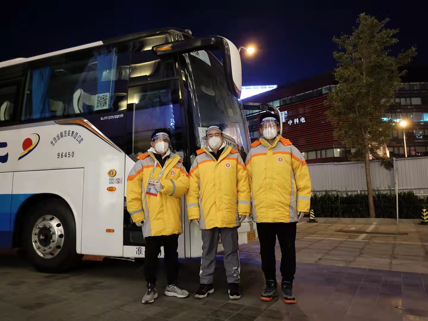 bb电子游戏官网(中国)官方网站