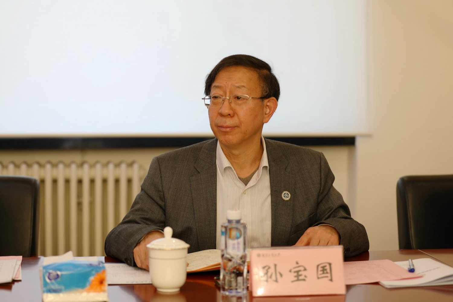 bb电子游戏官网(中国)官方网站