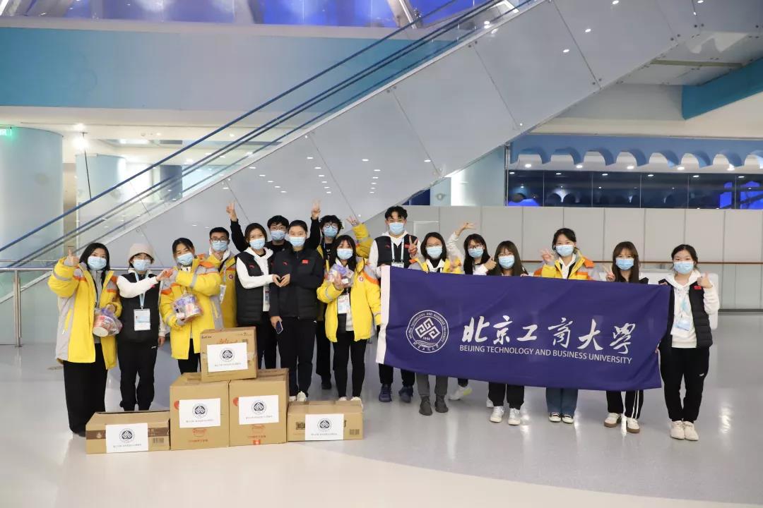 bb电子游戏官网(中国)官方网站