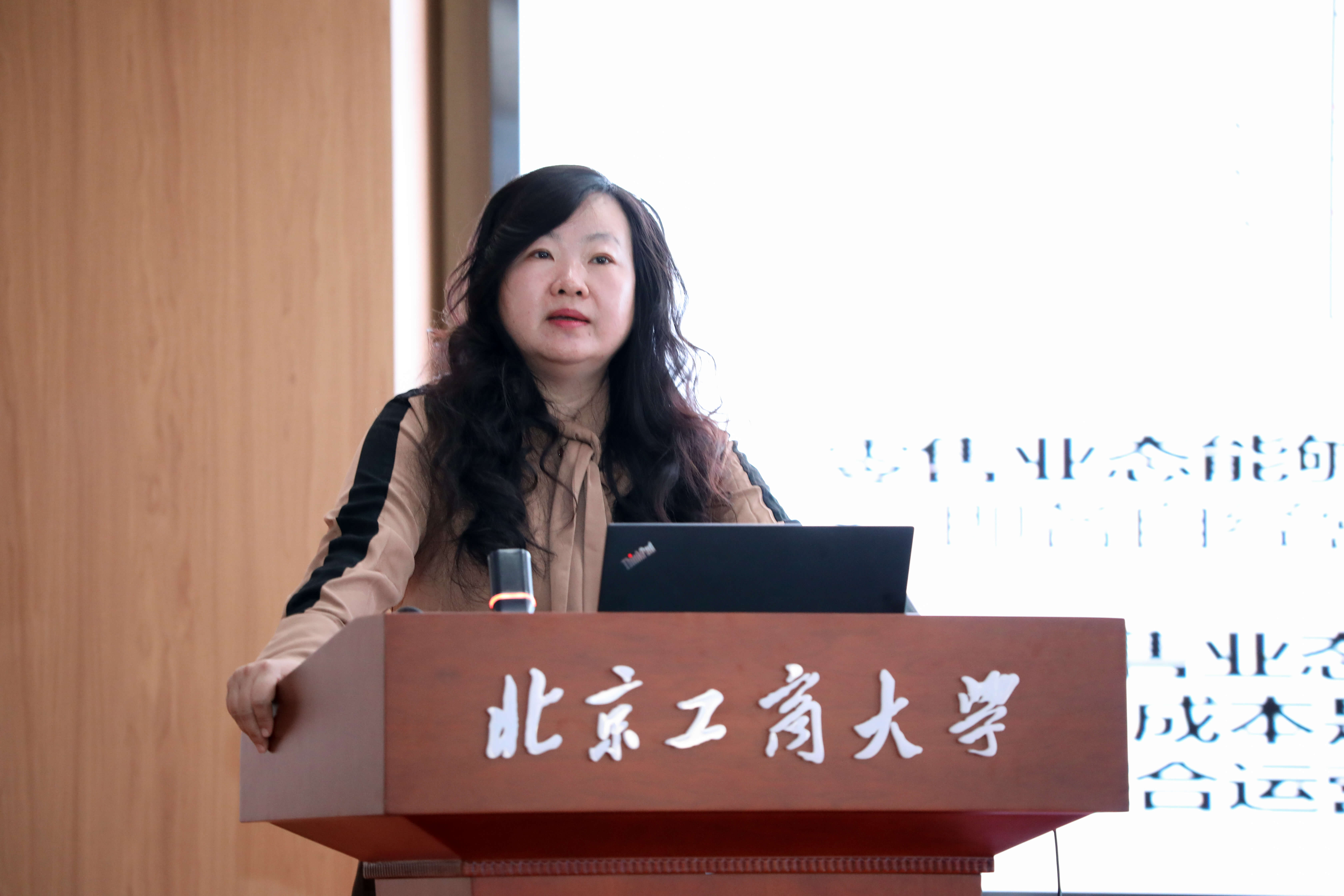 bb电子游戏官网(中国)官方网站