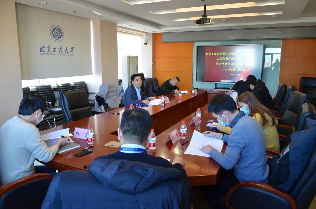 bb电子游戏官网(中国)官方网站