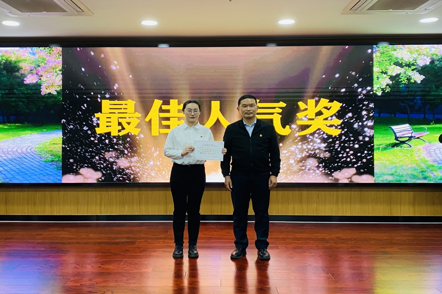 bb电子游戏官网(中国)官方网站