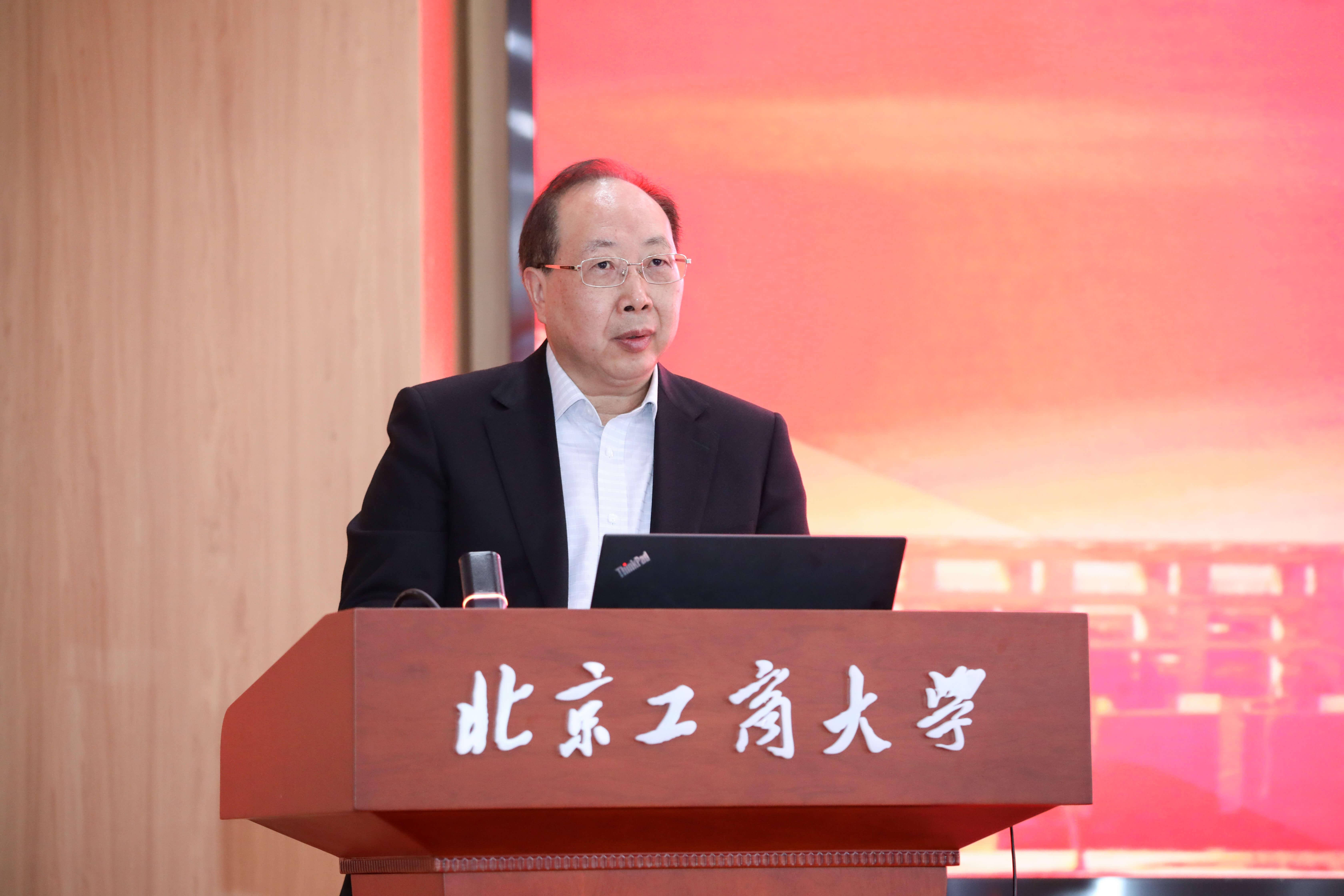 bb电子游戏官网(中国)官方网站