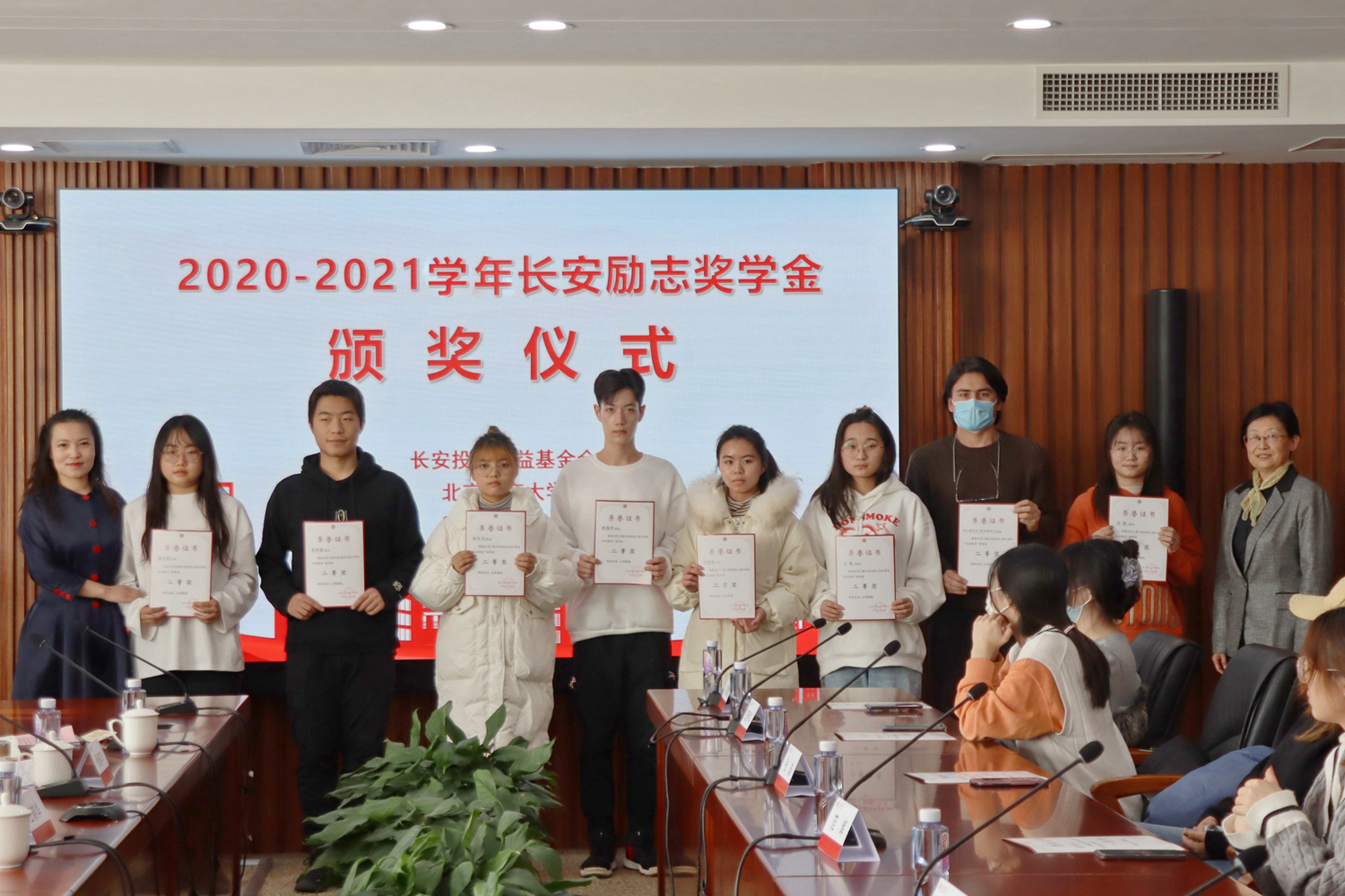 bb电子游戏官网(中国)官方网站