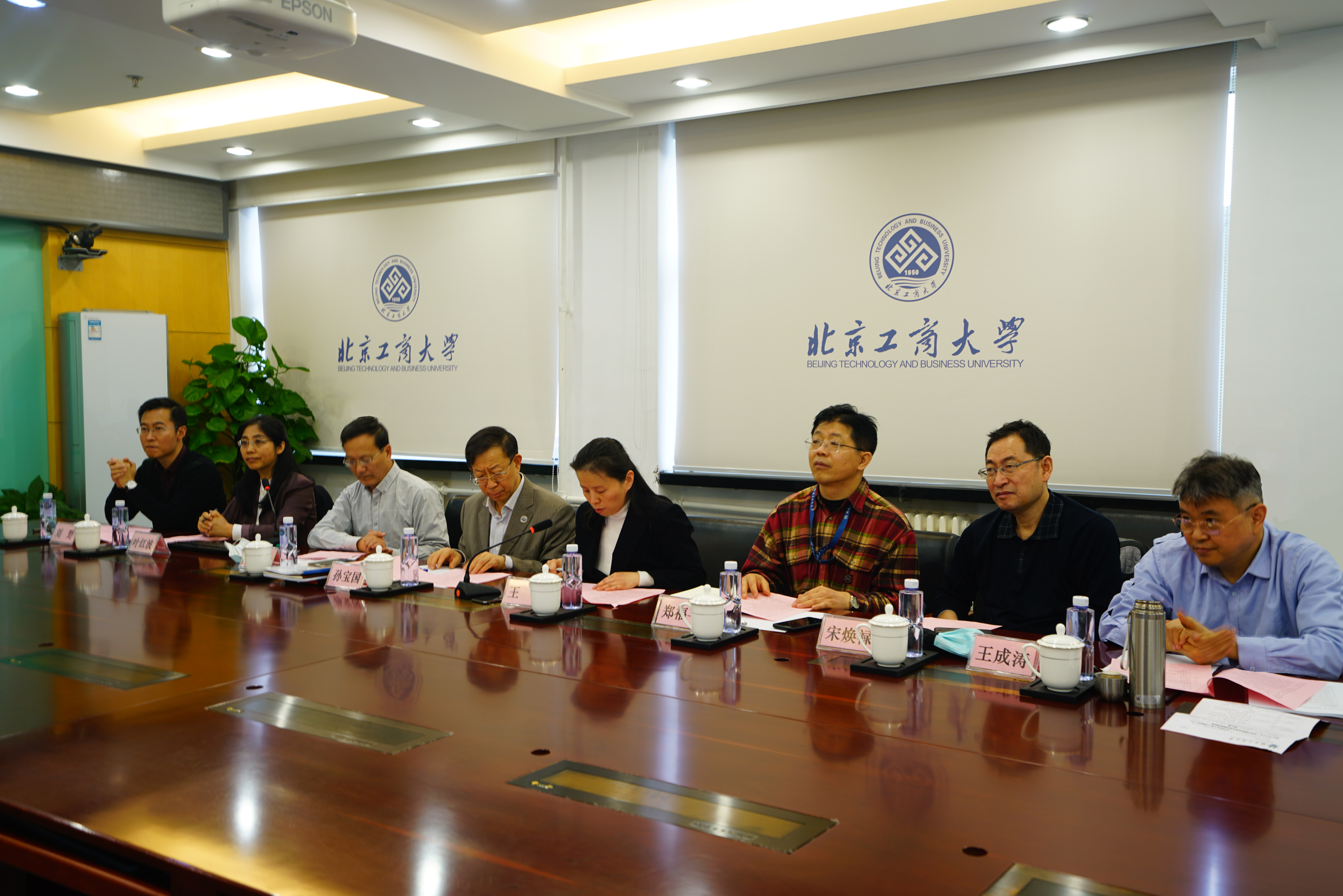 bb电子游戏官网(中国)官方网站