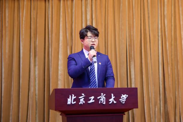 bb电子游戏官网(中国)官方网站