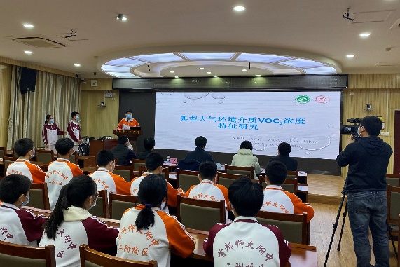 bb电子游戏官网(中国)官方网站